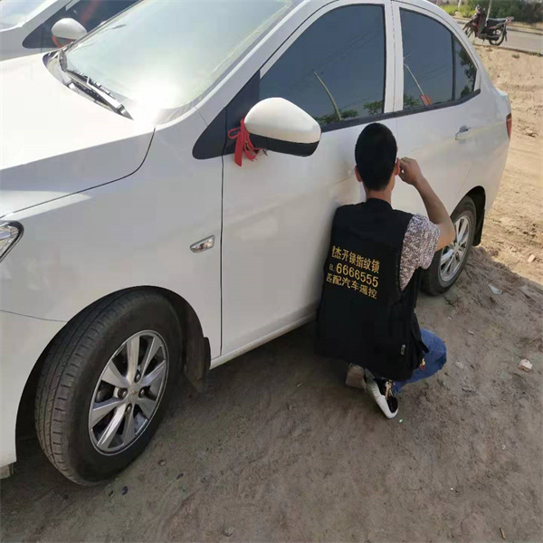 甘谷开汽车锁配汽车钥匙服务全甘谷市预约有优惠