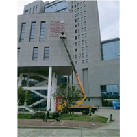 福州高空作业车出租