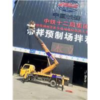 福州高空车租赁
