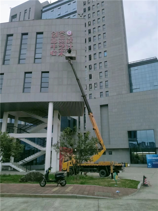 福州高空作业车出租