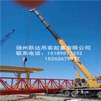 扬州吊车 