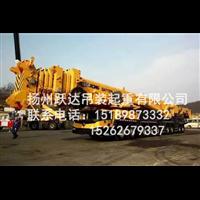 扬州吊车出租公司