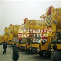 扬州吊车出租公司
