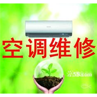 南充格力空调维修 