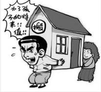 胶州搬家公司|胶州搬家公司电话 