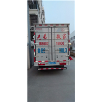 胶州搬家时搬家公司和客户都要注意的细节 