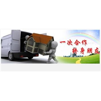 胶州搬家 