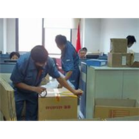 胶州李哥庄**的搬家公司|胶州李哥庄**的搬家公司 