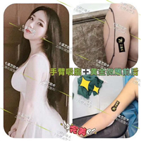 上海网红常去的整形医院