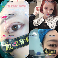 上海**网红整形|上海肋骨隆鼻整形
