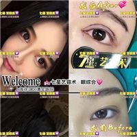 上海全脸脂肪填充多少钱