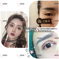 上海专业整形修复|上海哪家医院比较专业