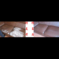 昆明办公家具维修 