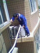 ┃宁海空调清洗电话┃宁海电冰箱维修┃ 