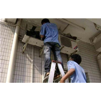 ┃宁海空调拆装电话┃宁海专业空调拆装┃ 