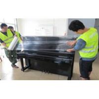 惠水家具维修|惠水**的搬家公司 