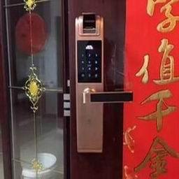 汨罗开锁-汨罗开锁公司