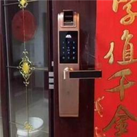 汨罗开锁-汨罗开锁公司