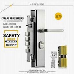 汨罗开指纹锁 汨罗开锁公司