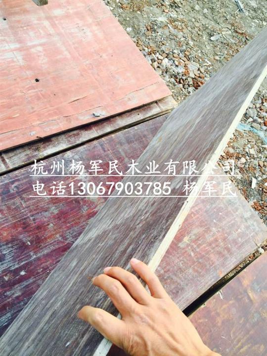 杭州木材资源回收/杭州高价回收建筑模板