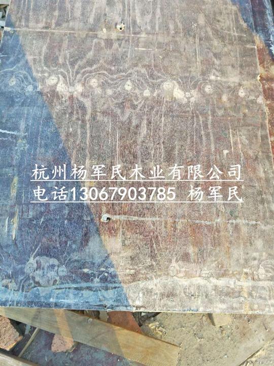 杭州方木回收/杭州新旧模板回收