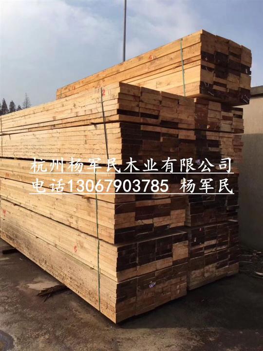杭州建筑模板收售/杭州环保推荐木材回收