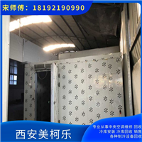 扶风县冷库回收