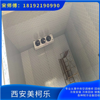 扶风县冷库回收哪里好