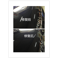 德州挡风玻璃修复￥德州玻璃修复 