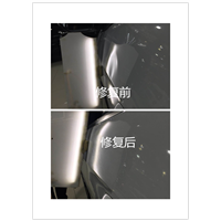 德州汽车凹陷修复#德州汽车玻璃修复 