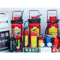 消防器材 