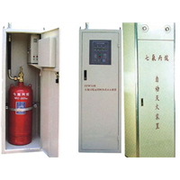 消防器材 