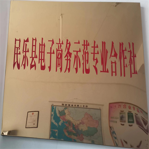 甘肃张掖冬虫夏草代买卖