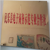 甘肃张掖冬虫夏草代买卖