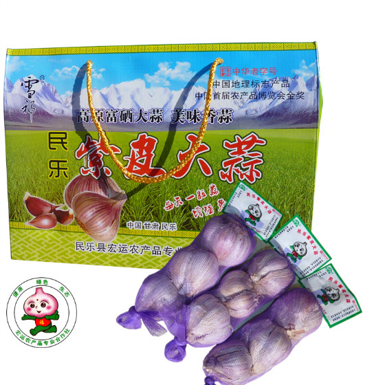 大蒜礼盒