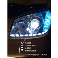 16.6.22江铃宝典 