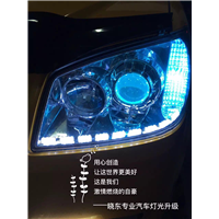 16.6.22江铃宝典 