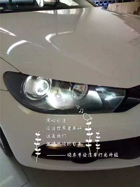 16.6.17尚酷
