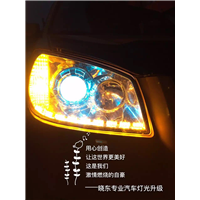 16.6.22江铃宝典 