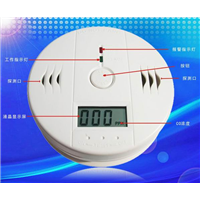 一氧化碳报警器 |乌鲁木齐报警器 
