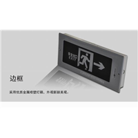 暗装标志灯 