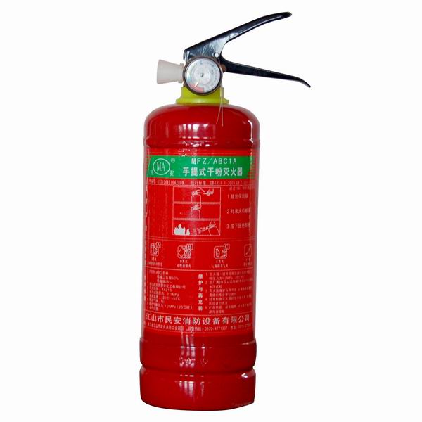 MFZABC1手提式干粉灭火器 
