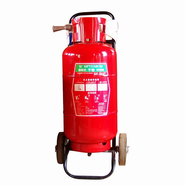 MFZTABC35推车式干灭火器 