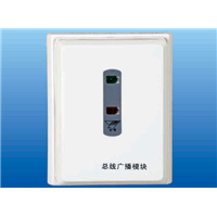 总线广播模块 