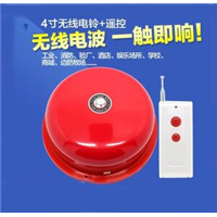 无线遥控警铃