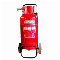 MFZTABC35推车式干灭火器 
