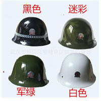 安全帽