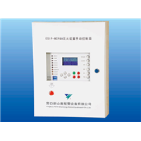 灭火装置手动控制箱 