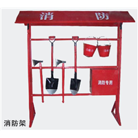 消防挂架 