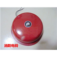 消防电铃